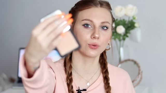 Собираем БЮДЖЕТНУЮ КОСМЕТИЧКУ Для Новичка ? Что В Моей Косметичке?