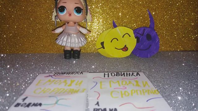 З 8 марта! СЮРПРИЗИ смотреть онлайн