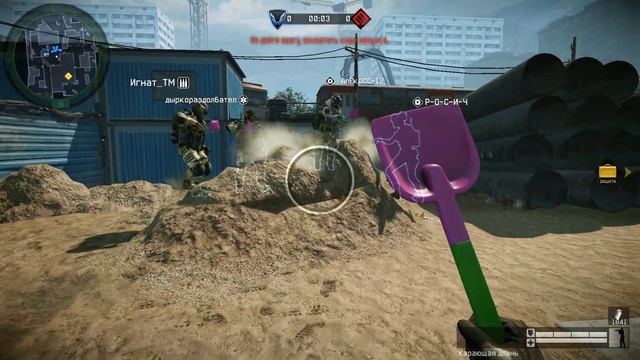 Дали детям лопаты и песочницу смотреть онлайн