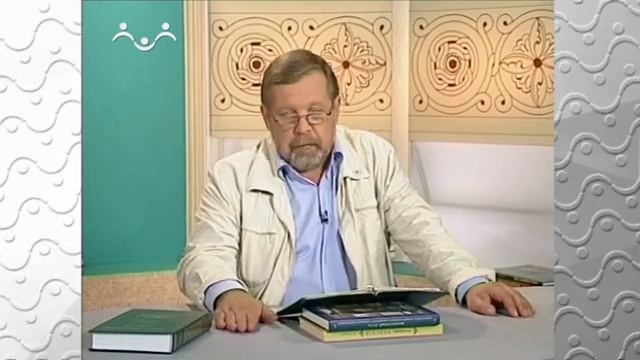 История Русской Церкви.  Материальное обеспечение духовенства в домонгольский период