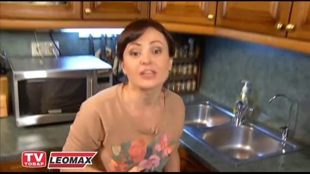Универсальный пылесос Леомакс Турбо