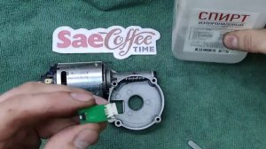 Как снять датчик холла? Из корпуса кофемолки кофемашины SAECO, PHILIPS