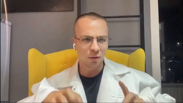 ? Как вырасти до CPO? ?