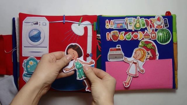 Книга-дом с огородом для Малики 6 лет (Кохтла-Ярве, Эстония) смотреть онлайн