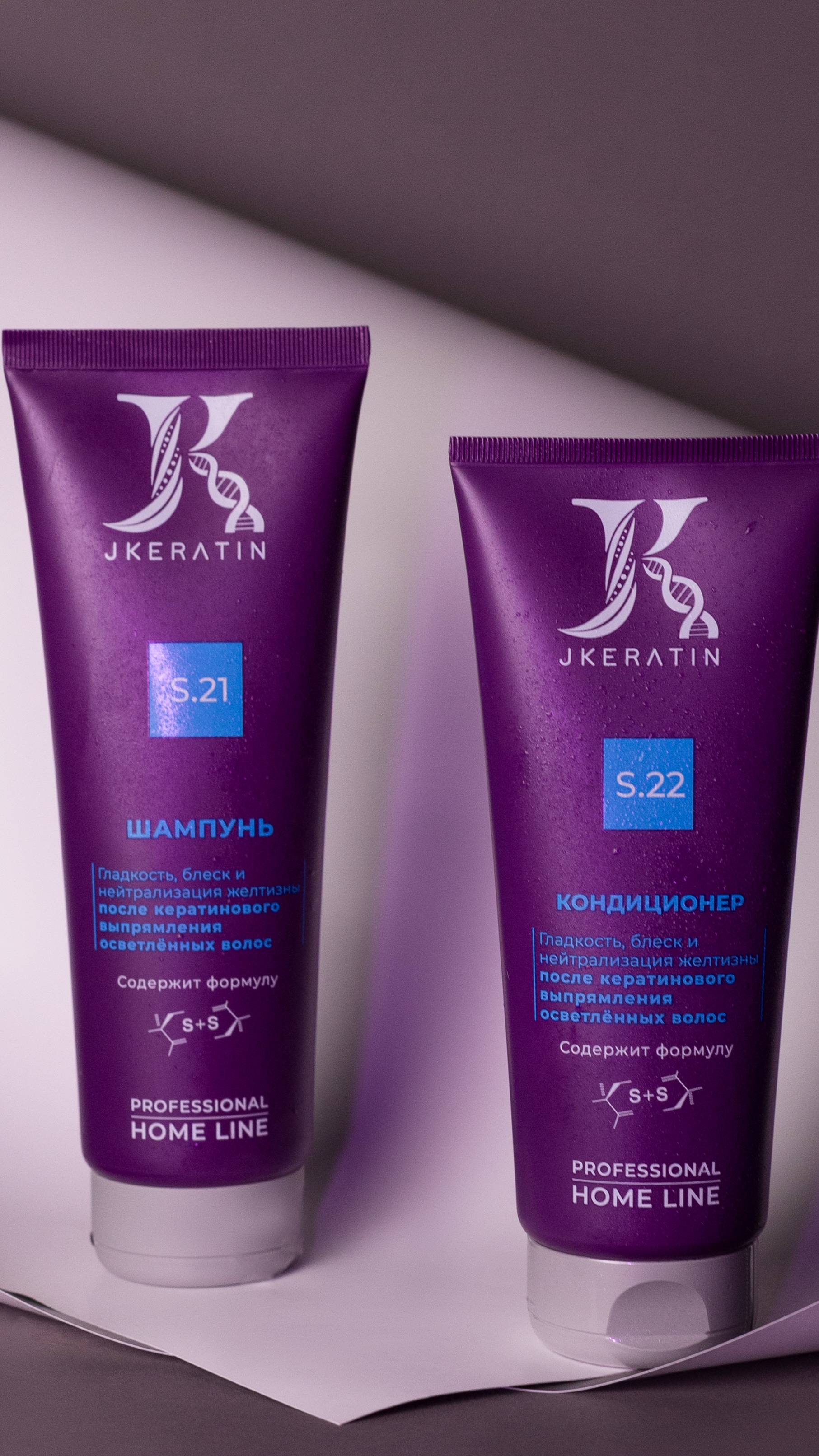JKeratin. S.21 и S.22| Протокол по использованию продукта смотреть онлайн