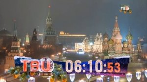 Смена логотипа с обычного на новогодний ТВЦ (19.12.2020).
