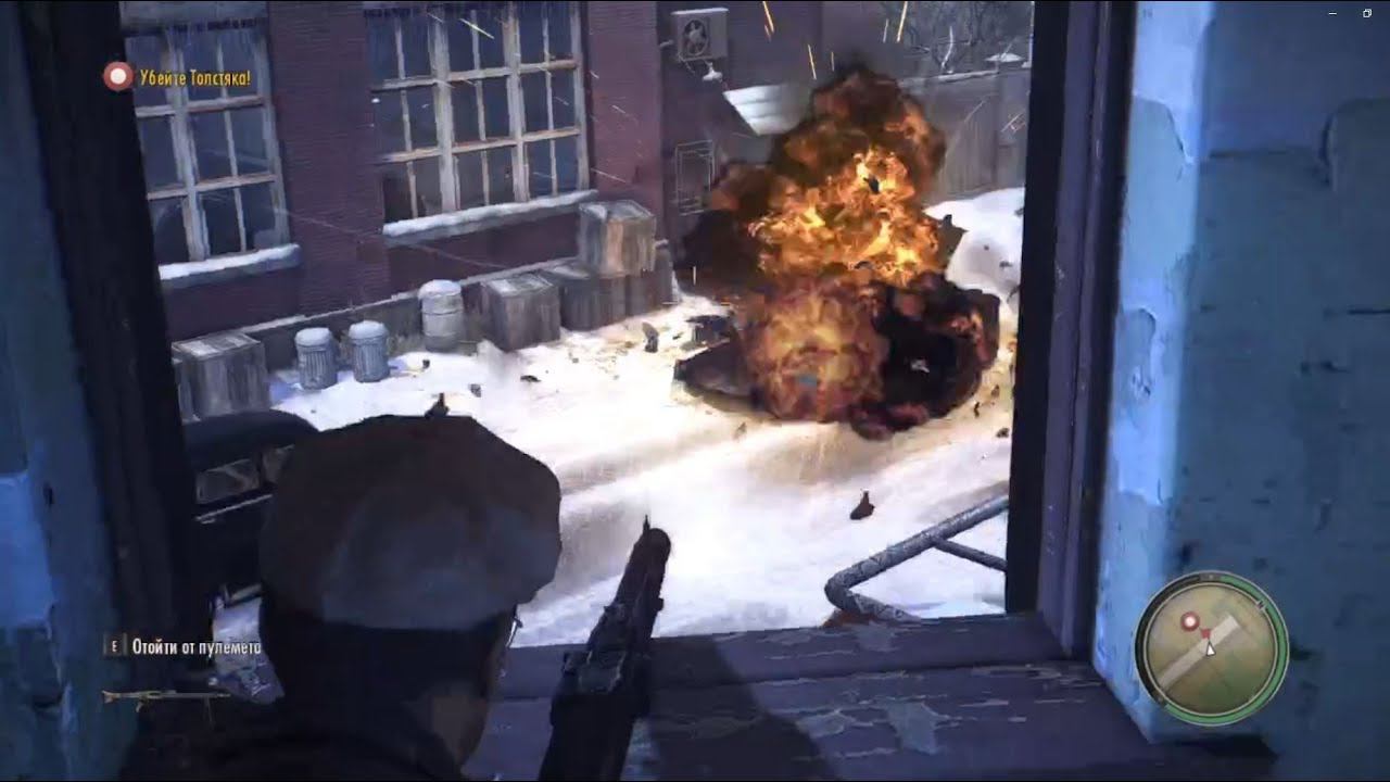 Mafia II: Definitive Edition. (5-я глава) Циркулярка