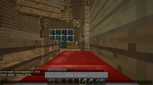 Выживание в Minecraft Co-op Серия 15[Рыбачим]