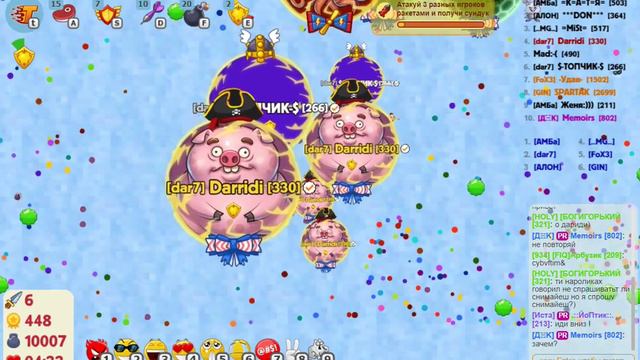 Спокойный тим Агарио голодные игры! Agario vk games! смотреть онлайн