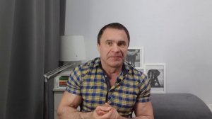 Мужская психология, 5 секретов