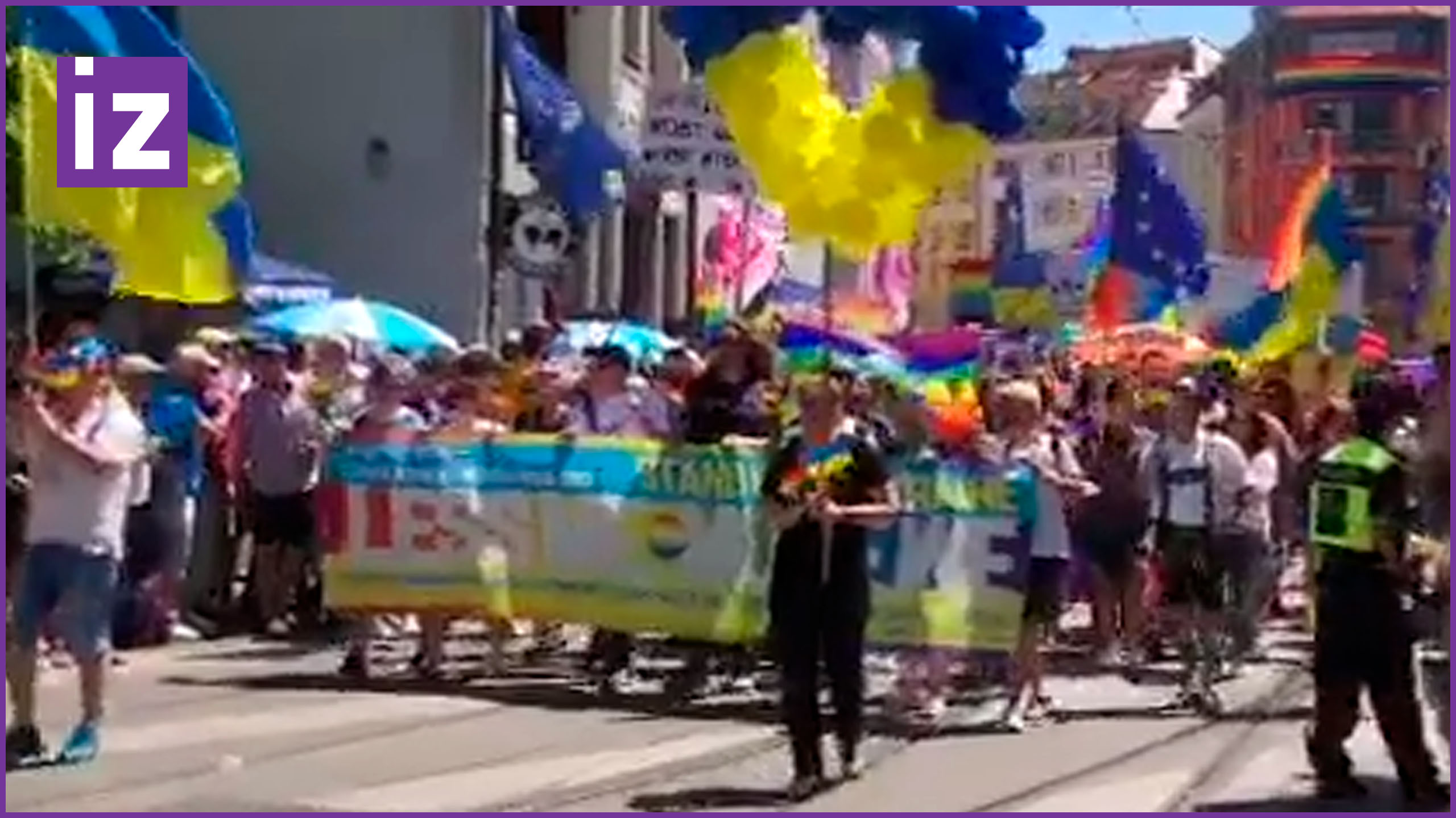 когда прошел гей парад на украине фото 29