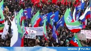 По всей России прошла волна митингов в поддержку соотечественников в Крыму