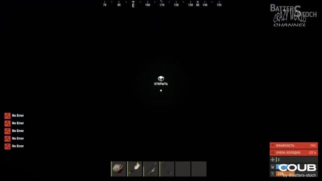 Игровые приколы | Приколы из игр 2022 | Приколы в играх 156 | Crazy World