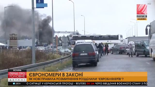 Стоимость и правила растаможки авто
