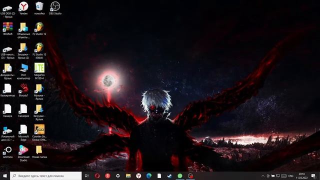 Как отчистить память на ноутбуке/компьютере смотреть онлайн
