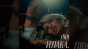 ЛЮСЯ ЧЕБОТИНА •1 ЧАС• – ПЛАКАЛ ГОЛИВУД #хочу_в_рек #1_час #голливуд