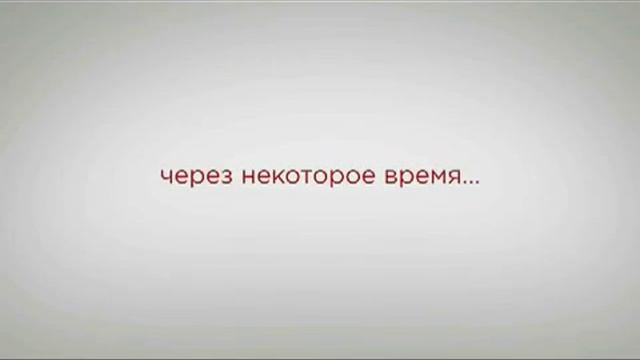 О недобросовестной конкуренции