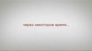 О недобросовестной конкуренции