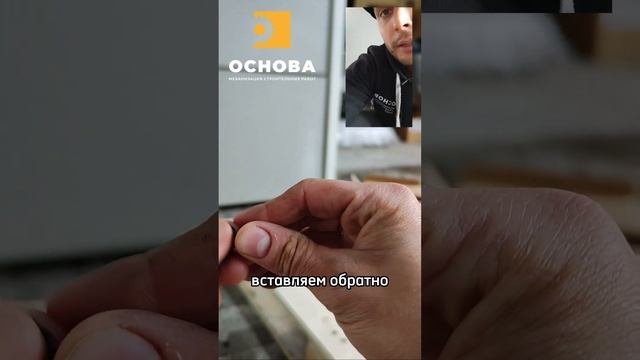 Новинка от компании Fedast, кованные гвозди с ребрами жёсткости для Hybest/Toua смотреть онлайн