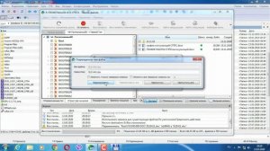 Usb флешка не открывается и просит отформатировать.