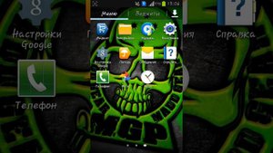 Как получить root-права и обзор SCR Pro