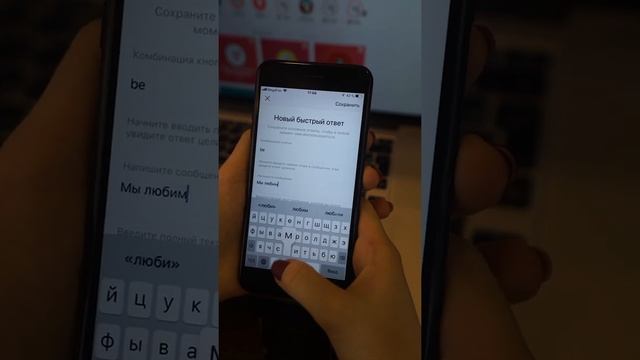 СЕКРЕТЫ И ФИШКИ DIRECT в INSTAGRAM смотреть онлайн