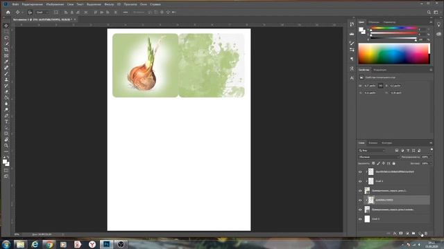 Мастер-класс/Изготовление табличек для рассады смотреть онлайн
