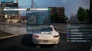 Видео обзор игры — Need for Speed Most Wanted 2012 отзывы и рейтинг, дата выхода, платформы, систем