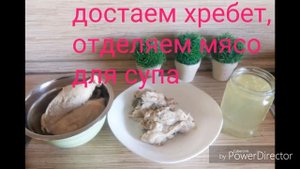 Как легко сварить суп в скороварке