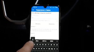 Новый Тигуан 2021. Увеличение времени деактивации адаптивного круиз контроля с 3 до 10 секунд.