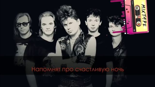 КАРАОКЕ--Сектор газа"Лирика"✓✓~{