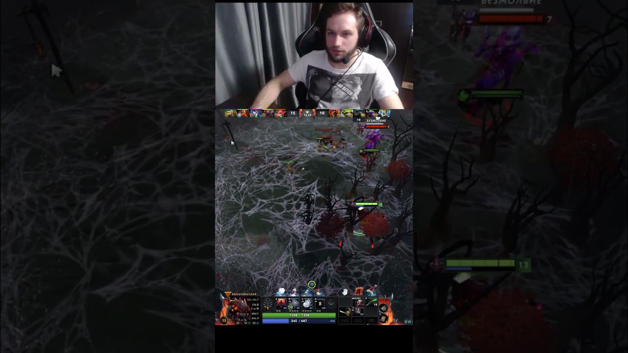 Имбаланс? #ТОПМОМЕНТЫДОТА2 #дота2 #лучшиемоментыдота2 #dota2 #dota2shorts #shorts