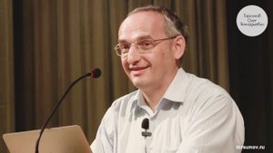 Людей соединяет Бог. Как быть, если хочется бросить супруга? (Торсунов О. Г.)