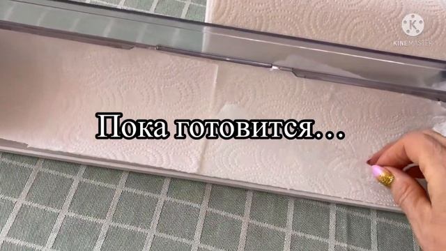 Кулеш-старинное простонародное блюдо казаков в моей интерпретации. На Мукбанг.21 февраля 2022 г.