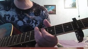 Священная война (Open-G Cover)