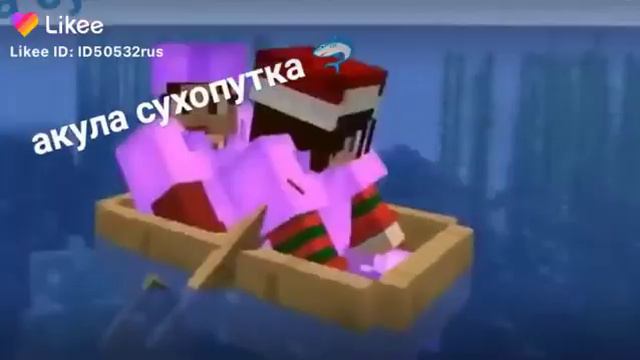 Акула сухопутка смотреть онлайн