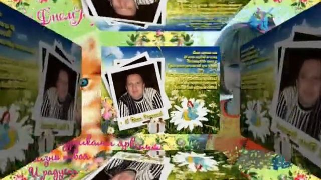 Ксюша 8 лет..avi смотреть онлайн