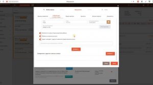 Новый вид запроса СМЭВ для передачи документов в Минтруд РД
