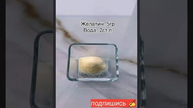 Фруктовый десерт из сливок и желатина рецепт ? ✍ ?❤
