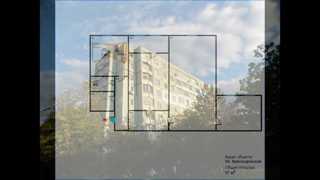 Балка. Квартира с ремонтом. мебелью и техникой. смотреть онлайн