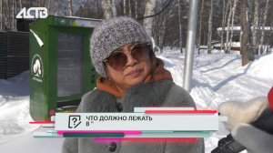 Что делать при землетрясении - рассказывают жители самого сейсмоопасного региона России