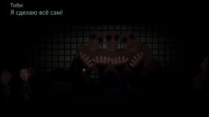 Moth Lake ➤ Прохождение #11 ➤ВОТ И КОНЕЦ.ГОВОРЯТ ЛУЧШИЙ.