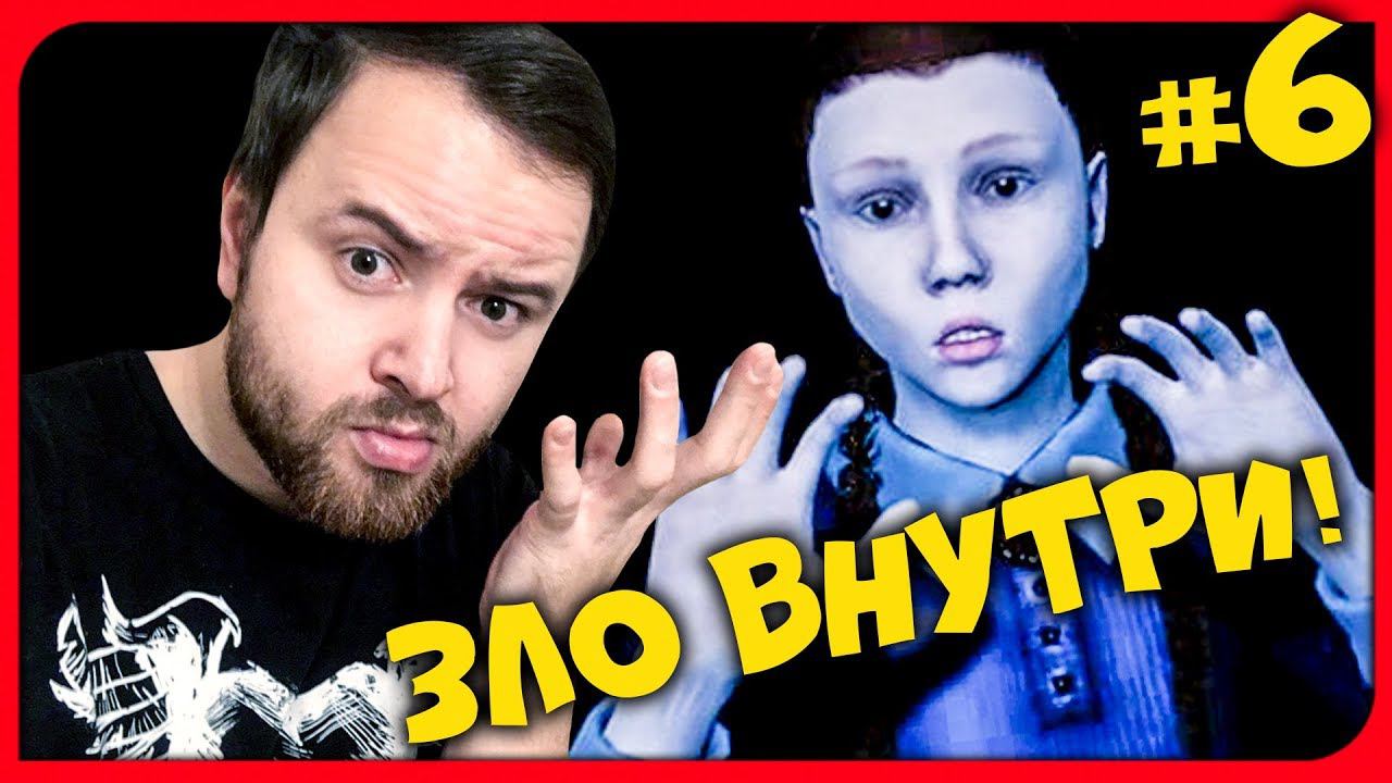 ЗЛО ВНУТРИ! ► Loco Parentis Прохождение #6 ► ИНДИ ХОРРОР ИГРА