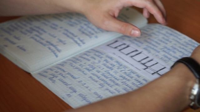 Как вести конспект лекций