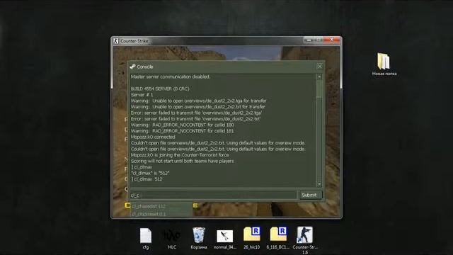 меняем в cs 1.6 фон,лого,модели Улучшаем стрельбу меняем конфиг,цвет чата,цвет прицела смотреть онлайн