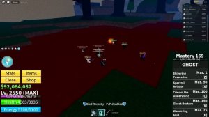 Стал Бруком В Blox Fruits!! Получил Соул Гитар!! Обзор Фрукта Призрака В Блокс Фрутс!!