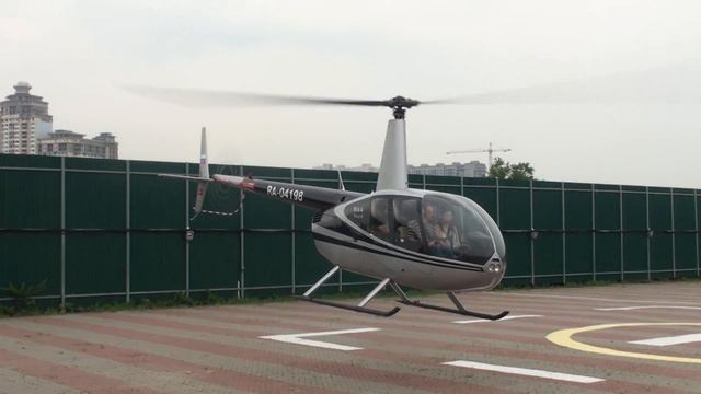 ВЕРТОЛЕТ РОБИНСОНЧИК - 44 ВЗЛЕТ смотреть онлайн