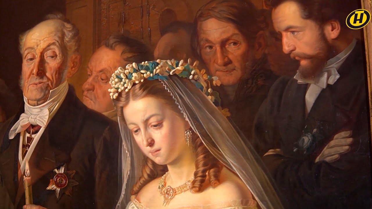 Секреты картины "Неравный брак". Национальный художественный музей | МИНСК FILES