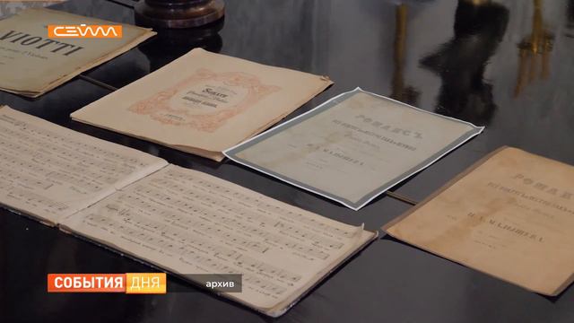 Курская область борется за звание лучшего туристического региона смотреть онлайн