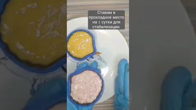 Мастер класс по изготовлению шоколада БЕЗ САХАРА